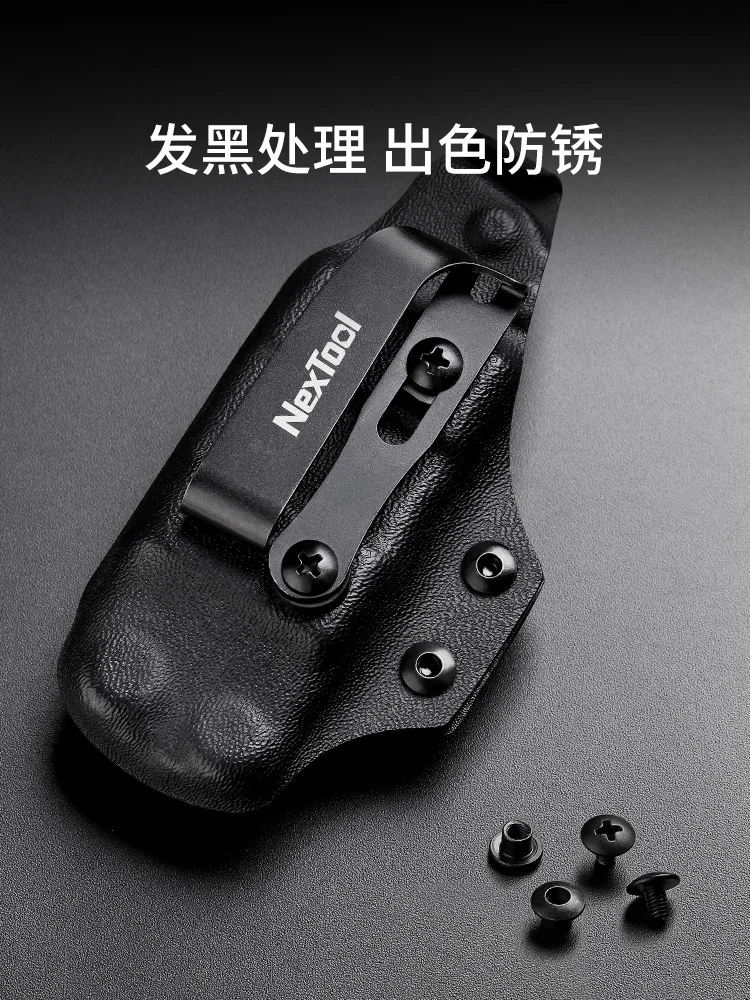 Nextool 16 In 1 Multifunctionele Tang Kleur Outdoor Tang Vouwen Combinatie Tool Edc