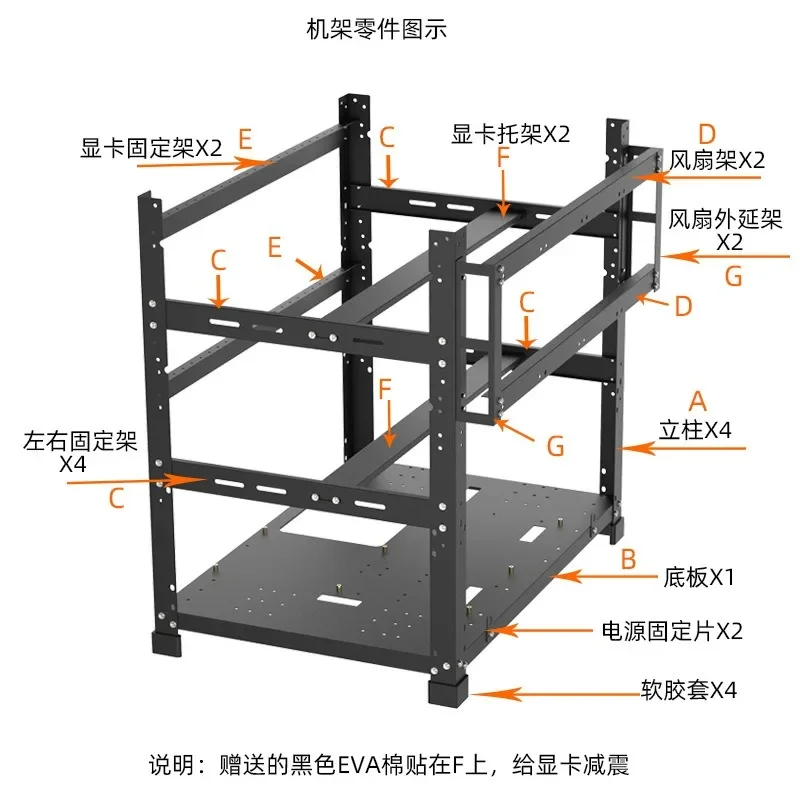 A-ONEBOX Stackable Open 6 8 10 12 Card Fixed Rack