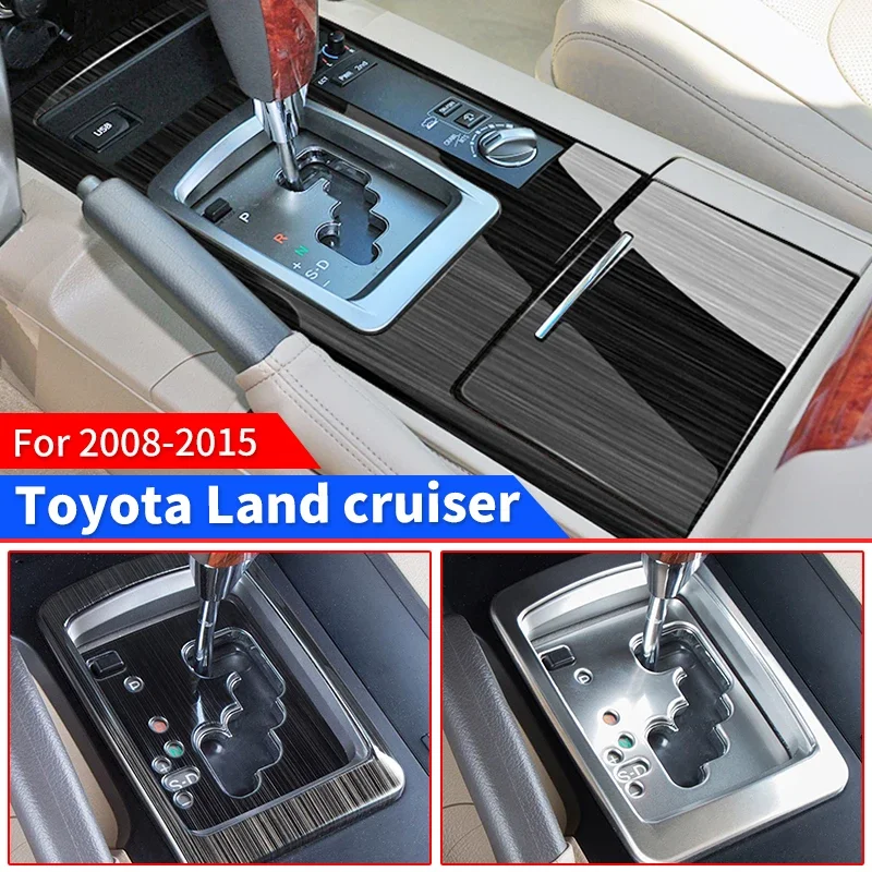

Для Toyota Land Cruiser 200 2008-2021 гг., украшение панели центрального управления коробкой передач, модификация LC200, аксессуары для интерьера, обновленное