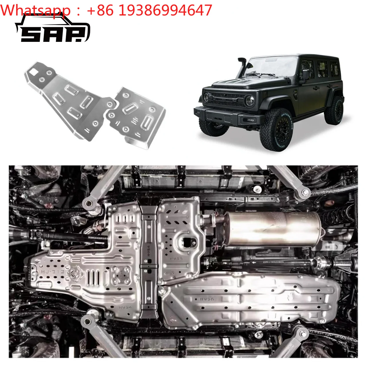 For Upgrade Accessories Aluminum Alloy Modified Engine Lower Guard Plate Chassis Armor for Baw Bj212 T01 2025