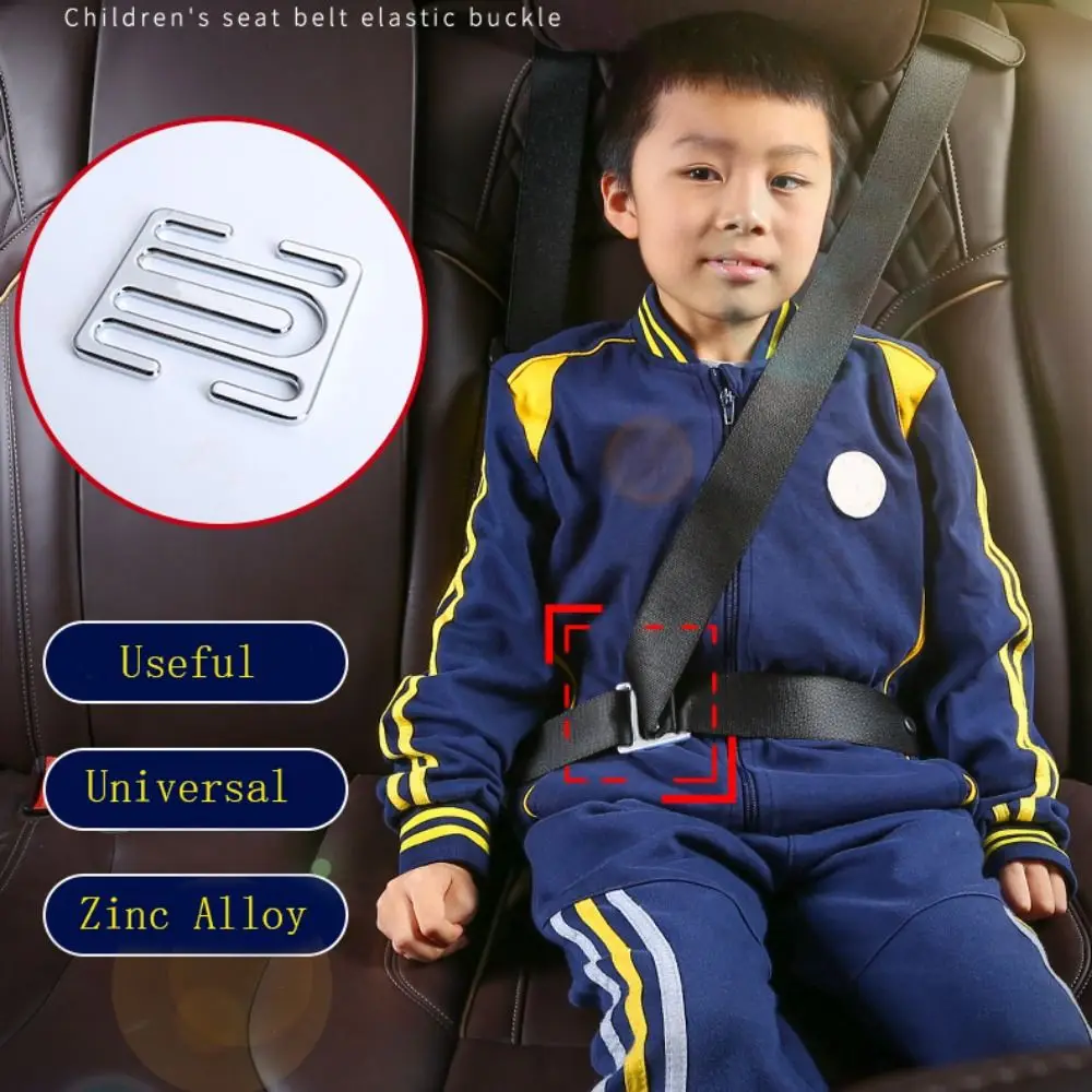 Seat Belt Clips Seatbelt Adjuster Universal Metal Seat Belt Clip Improve Driving Comfort Suitable for Adults, Kids, Fat Man
