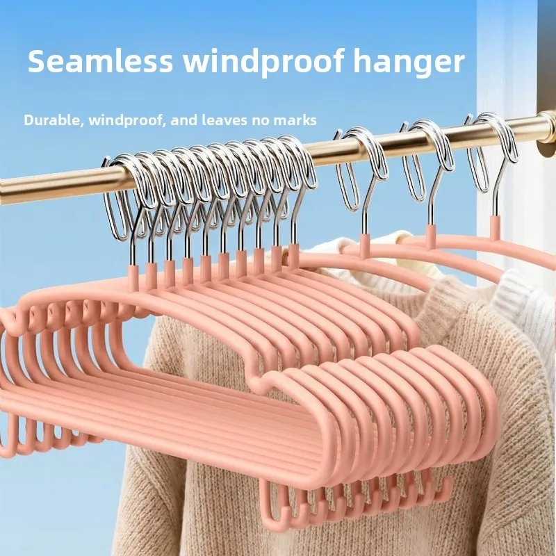Auto‑Lock Windproof Clothes Hanger Non‑Slip Non‑Mark Hook Household Balcony Outdoor High‑Rise Anti‑Blow‑Off Drying Hanging
