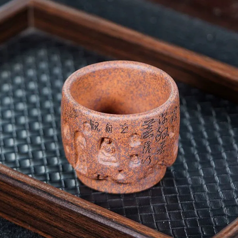 Yixing Zisha Tea Cup Handmade Stone Cave Buddha Heart Sutra Master Cup Chinese Purple Clay Teacup Creative Gift Drinkware