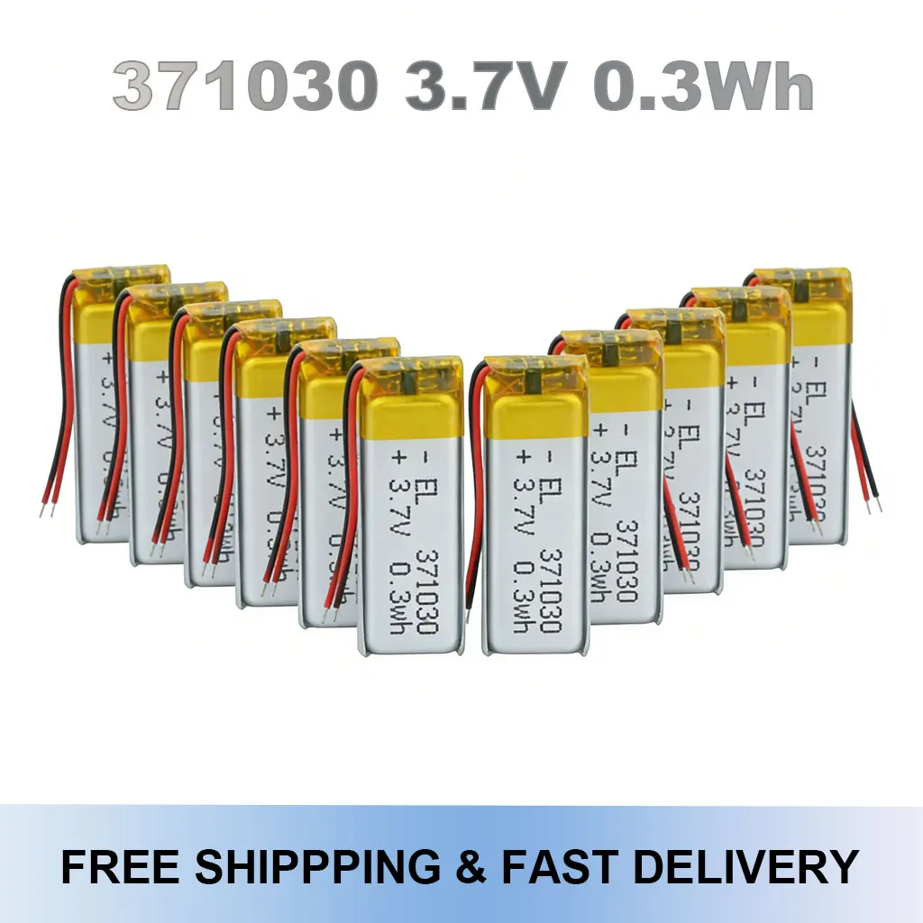 

Rechargeable 3.7V 0.3Wh Li-Polymer Battery 371030 Lithium Ion Lipo Battery