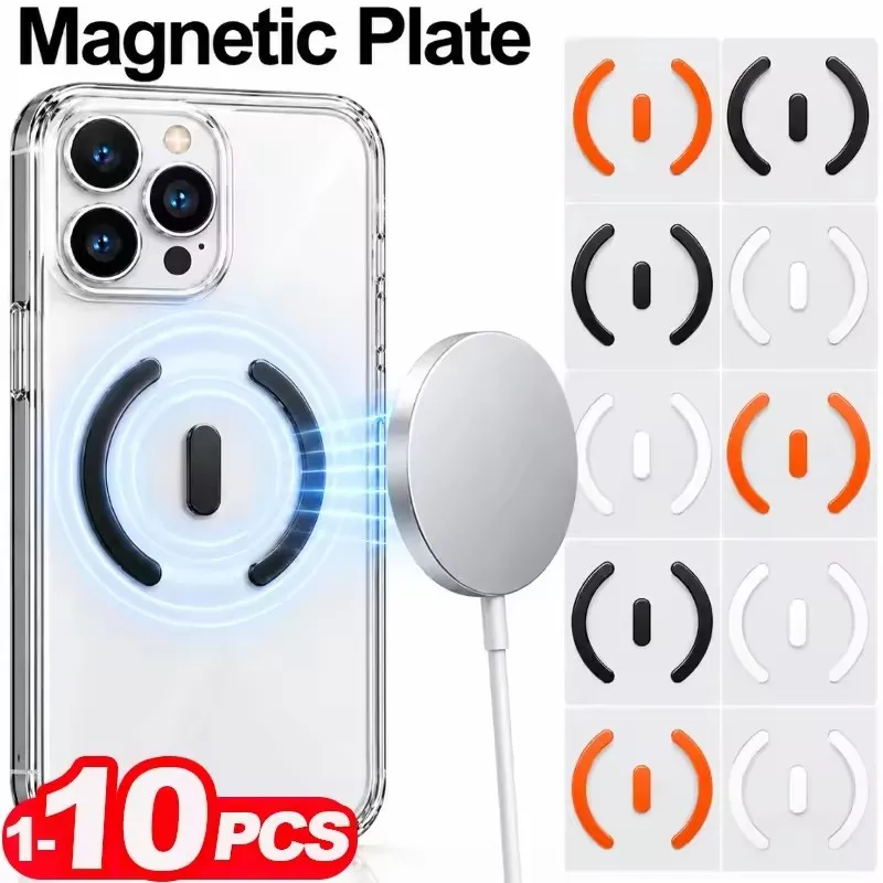 Magnetic Plate Ring for Magsafe Wireless Charger Universal Stainless Steel Iron Sheet Sticker Car Phone Holder for IPhone 18 17