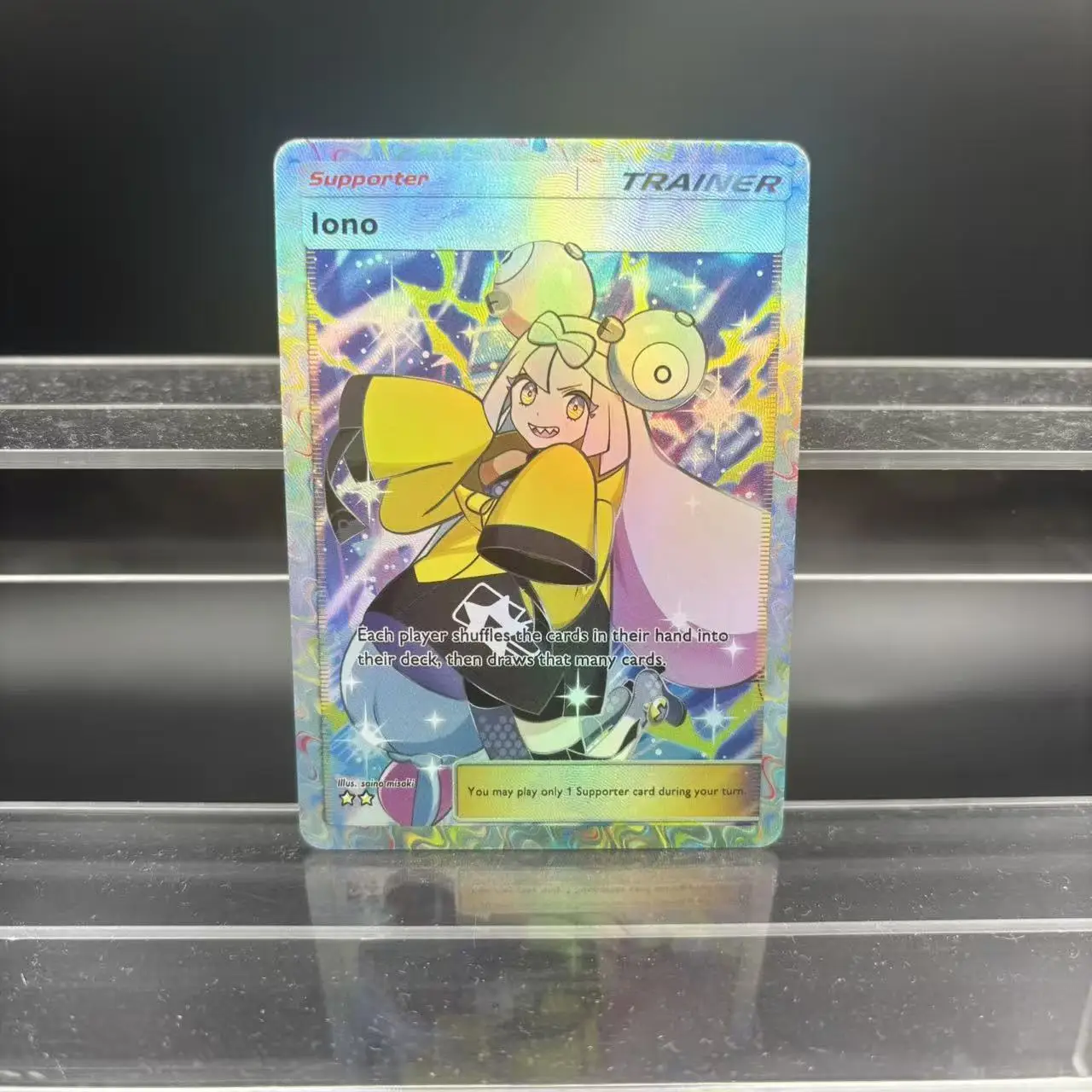 Sabrina Pocket TCG Cards: Real-World Experience With Embossed Artwork and Collector-Quality Design Sabrina Pocket TCG Cards: Real-World Experience With Embossed Artwork and Collector-Quality Design