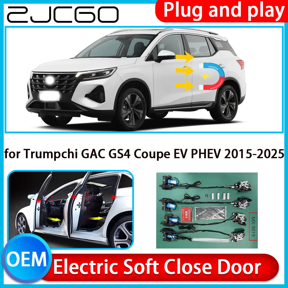 

for Trumpchi GAC GS4 Coupe EV PHEV 2015-2025 Auto Pull Car Soft Close Kit Door Power Latch Electric Door Catch Soft Closing