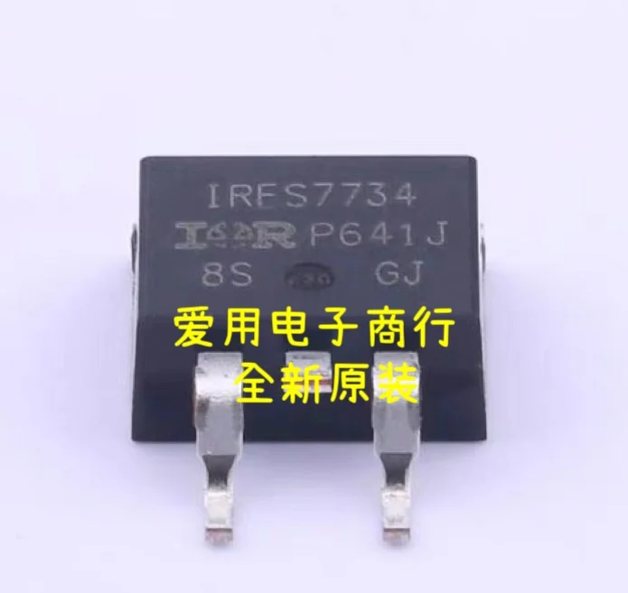 Free shipping   FS7734-7P IRFS7734-7P 75V197AMOS     10PCS