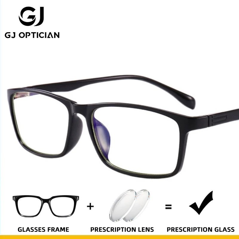 

GJ OPTICIANTR Versatile Plastic Titanium Optical Prescription Glasses Business Square Anti Blue Light Progressive Myopia Glasses