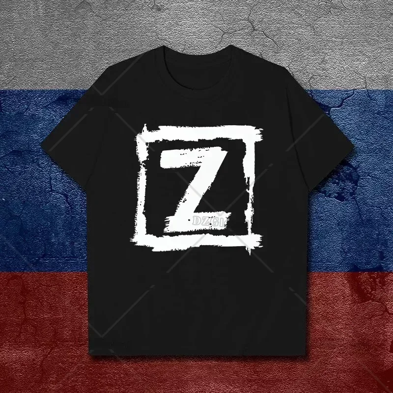 

Russian Victory Z Men T Shirt Short Sleeve Unisex Graphic Fashion Women Men Tops T-shirt Streetwear Men Clothing Harajuku