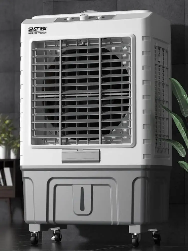 Air Cooler Large Industrial Water Air Cooler Evaporative Air Conditioner Fan Household Fan Breeding Commercial Use Ventilador