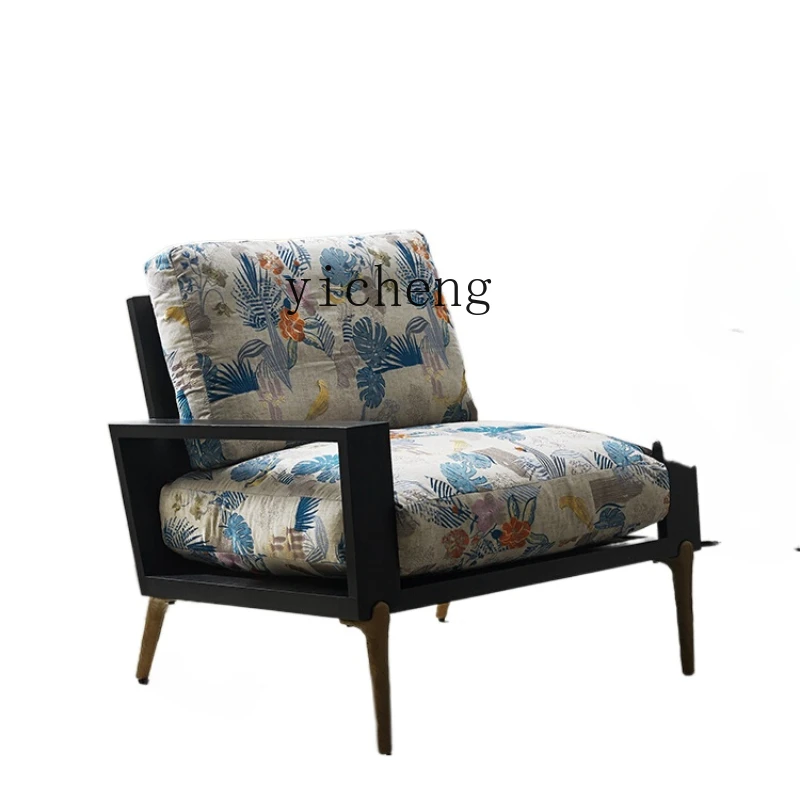 

ZC Single Sofa Vintage Lazy Bone Chair Modern Minimalist Leisure Chair Sofa Chair