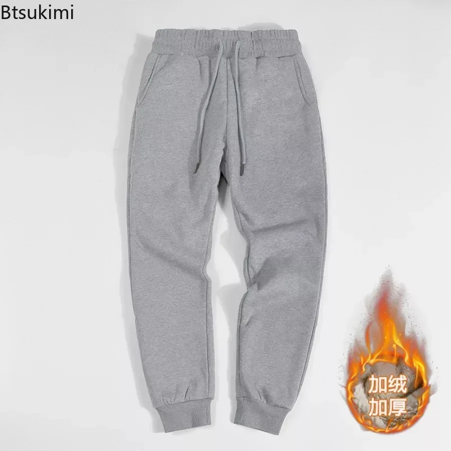 2024 Men's Winter Warm Pants Fashion Casual Warm Pants Thicker Lamb Fleece Sports Long Pants Solid Color Pockets Pants for Men