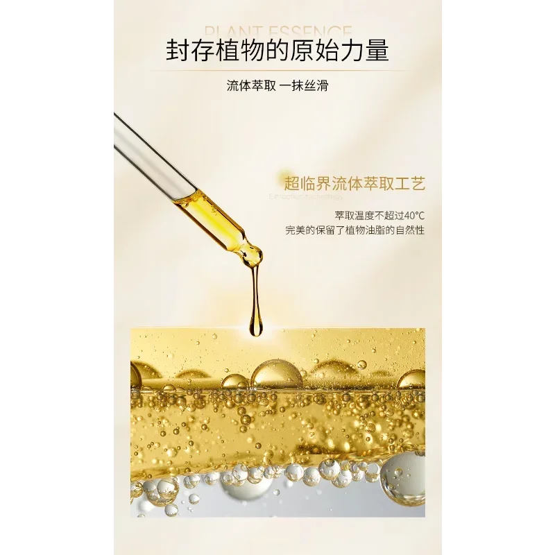 Ginseng Anti-Rimpel Essentie Olie Hydraterende Hydraterende Verstevigende Gloeiende Vernieuwing Anti-Rimpel Essentiële Olie Anti-aging Huidverzorging