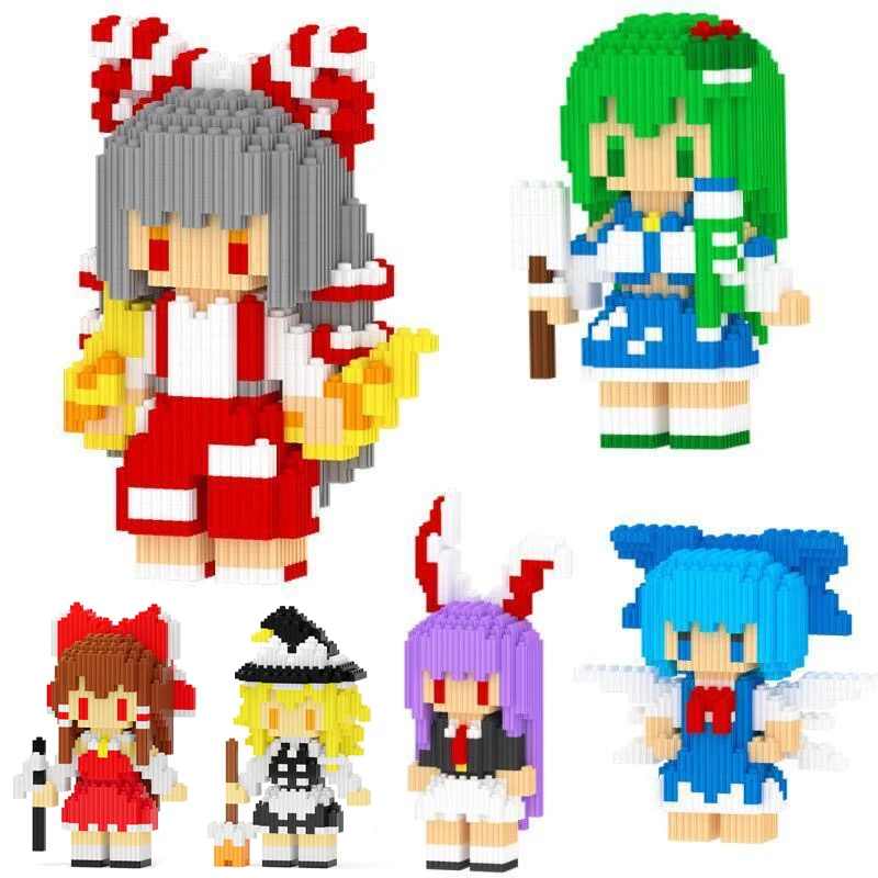 Anime TouHou Project Building Block Hakurei Reimu Cirno Flandre Scarlet Bricks Figures ABS Model Dolls Christmas Birthday Gift