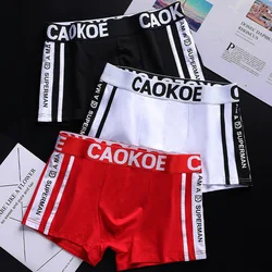 Men's Underwear  Elasticity Solid Shorts Brand Shorts Panties Fashion Men Cotton Breathable Shorts