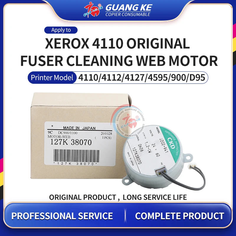 

127K38070 Original Fuser Cleaning Web Motor For Xerox D95 4110 4112 4127 4595 4590 1100 900 Copier Spare Parts