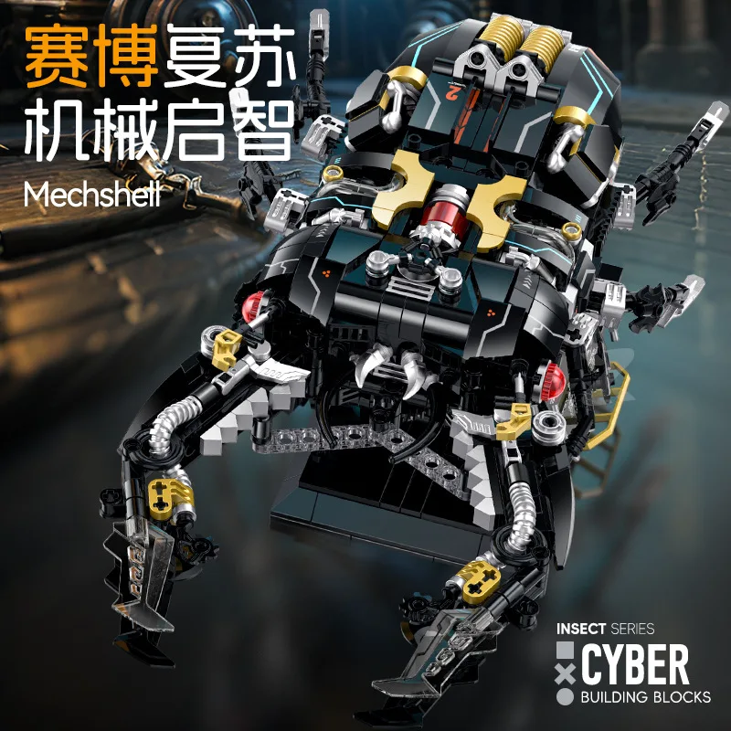 

Flat-headed/Hercules Beetle Model Building Blocks Cyber ​​mechanical Insect Series Assembly Toy Ornaments Kid Birthday Gifts