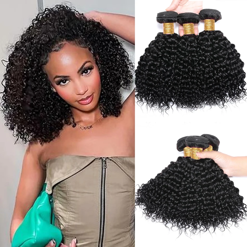 Wholesale Short Unprocessed 100% Human Hair Kinky Curly Virgin Brazilian Hair Per Bundles Natural Black 100Gram 1/2/3/4 pcs Deep