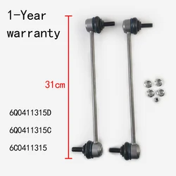 2pcs Stabilizer link front 6R0411315A 6Q0411315D 6Q0411315C 6C0411315 6RD11315 for VW POLO UP! SAVEIRO IBIZA RAPID