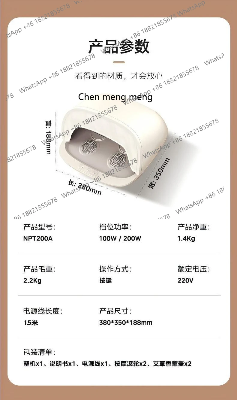 سخان منزلي صغير للشمس سخان كهربائي صغير موفر للطاقة تسخين سريع توفير الطاقة فرن مكتبي #5