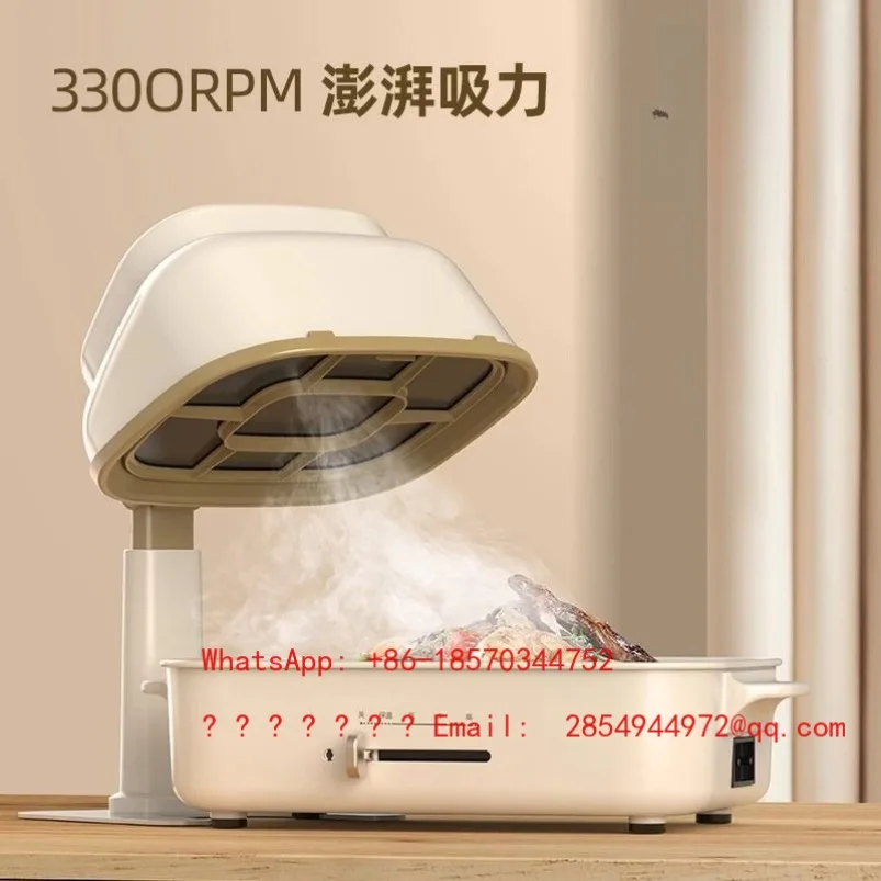 Desktop Range Hood Household Living Room Hot Pot BBQ Deodorization Deodorization of Oil Fume Removable Clean Taste Artifact