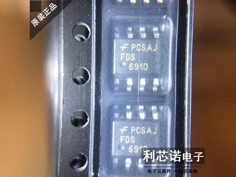 Free shipping  FDS6910 MOS /SOP8 30V 7.5A FAIRCHILD    10PCS