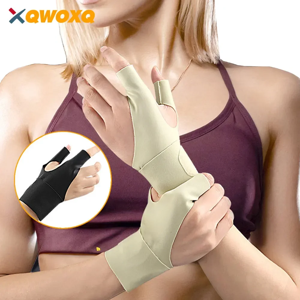 Sport Finger Wrist Guard Pinky Finger Splint Adjustable Finger Wrist Fixation Pinky Brace Wrist Support Carpal Tunnel Care Brace