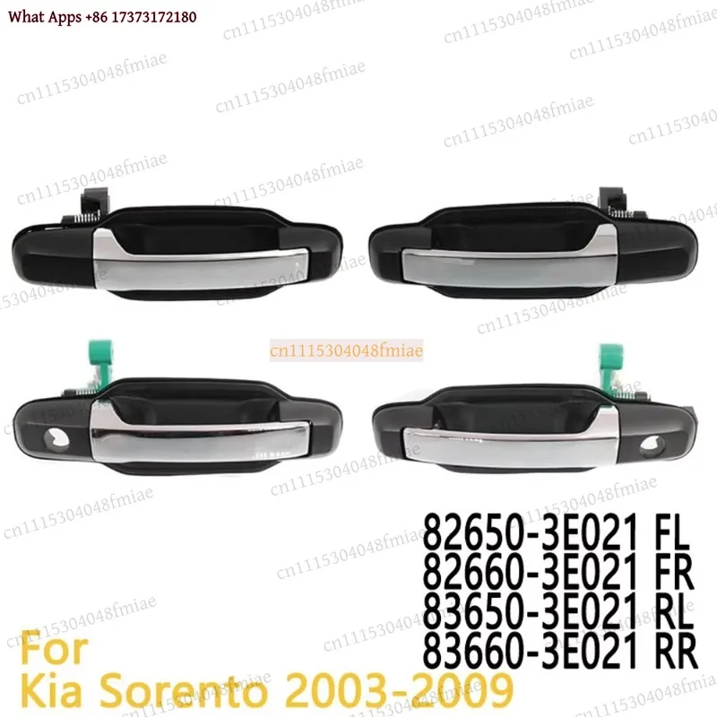 External Door Handle For Kia Sorento 2003-2009 82650-3E021 82660-3E021 83650-3E021 83660-3E021