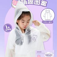 2Pcs Sanrio Children Raincoat Printed Style Eva Raincoat Thickening Waterproof Poncho Outdoors Travel Portable  new style 25