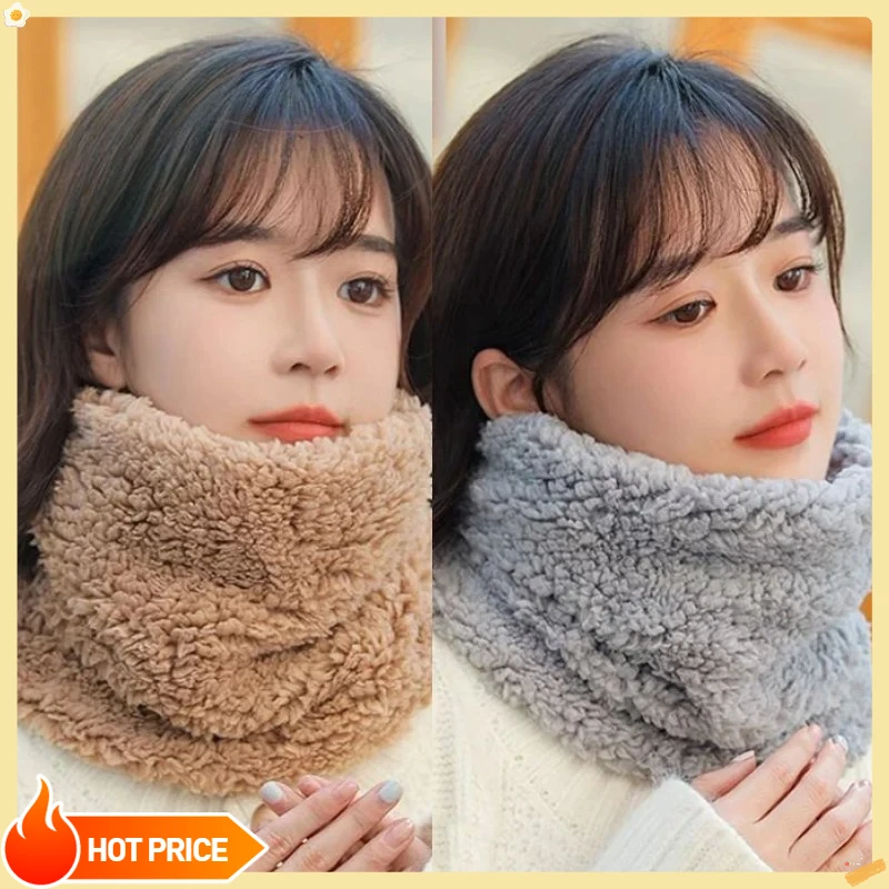 

Женский зимний утолщенный плюшевый шарф на шею из овечьей шерсти, зимний уличный теплый однотонный шарф из кораллового флиса