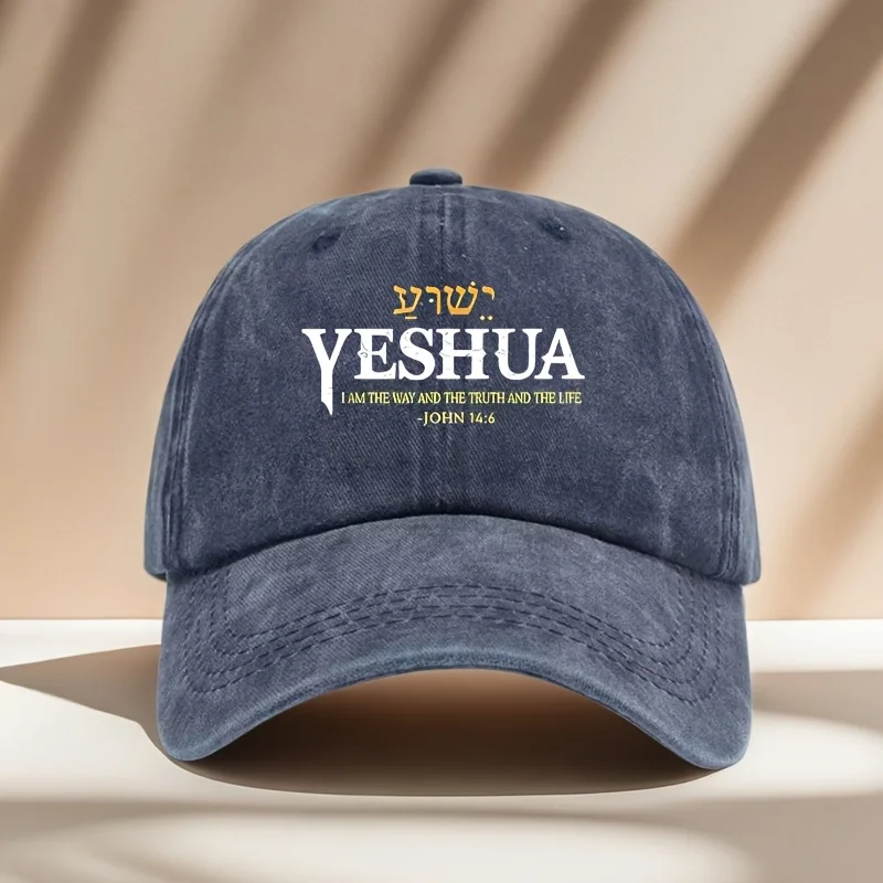 

A Stylish Baseball Cap Featuring The Letters YESHUA Printed on It. This Adjustable Cap Is Suitable for Both Men And Women, Makin