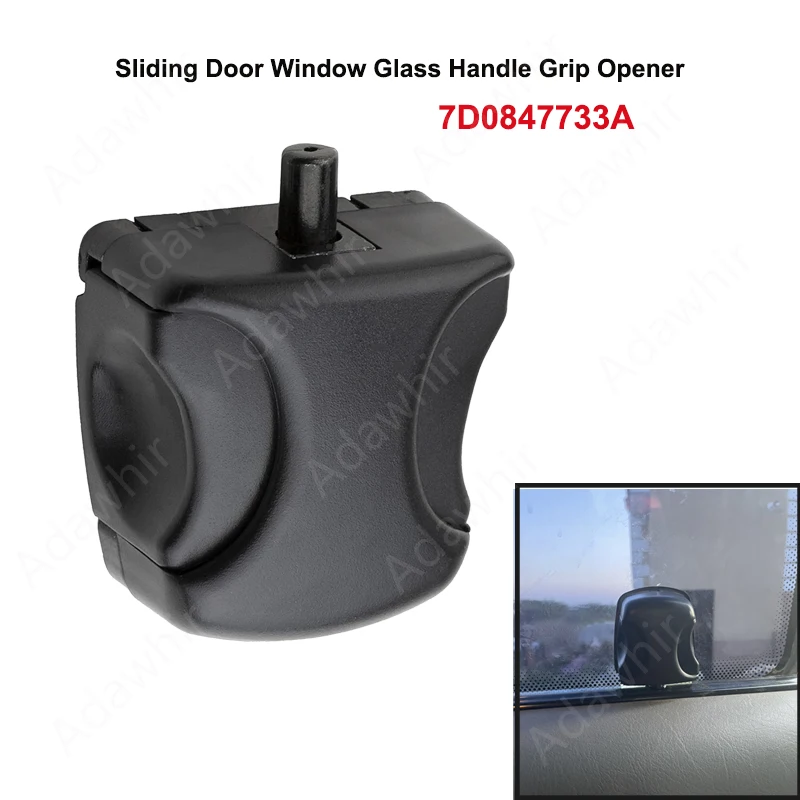 Sliding Window Opening Handle Latch For T4, For Transporter, For Multivan/Eurovan 1991-2004,  7D0847733A,  Door Glass Grip