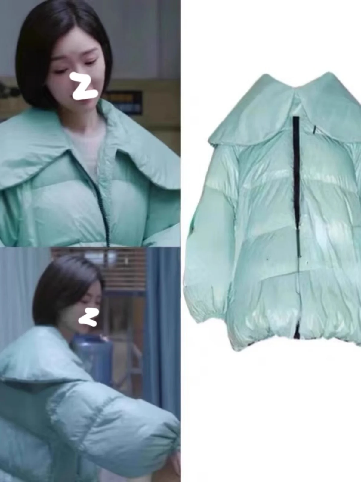 

EXJR Winter Women's down Jacket Large Collar Loose Lantern Sleeve Bread Style Sweet Style Thickened Mid-Length Duck down