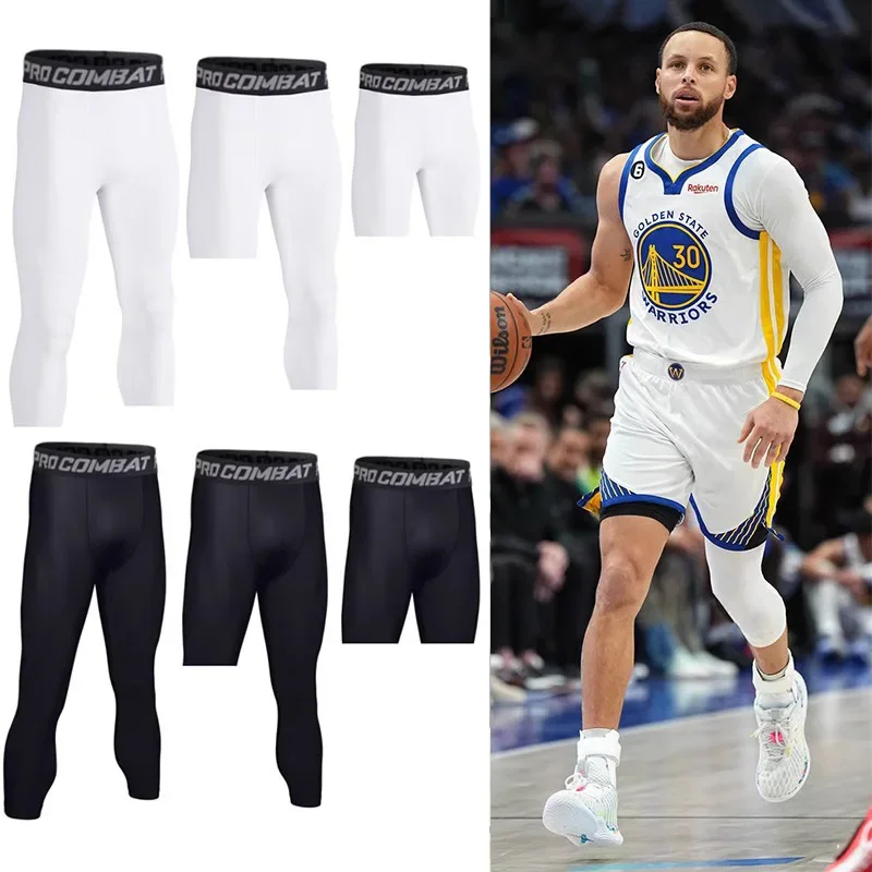 

Sports basketball tight pants, high-elasticity quick-drying training pants, breathable tight compression fitness pants