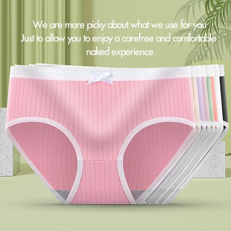 1pcs Girl Sexy Solid Color Underwear Student Cute Mid-Rise Waist Briefs Breathable Soft Female Lingerie Bow Decoration