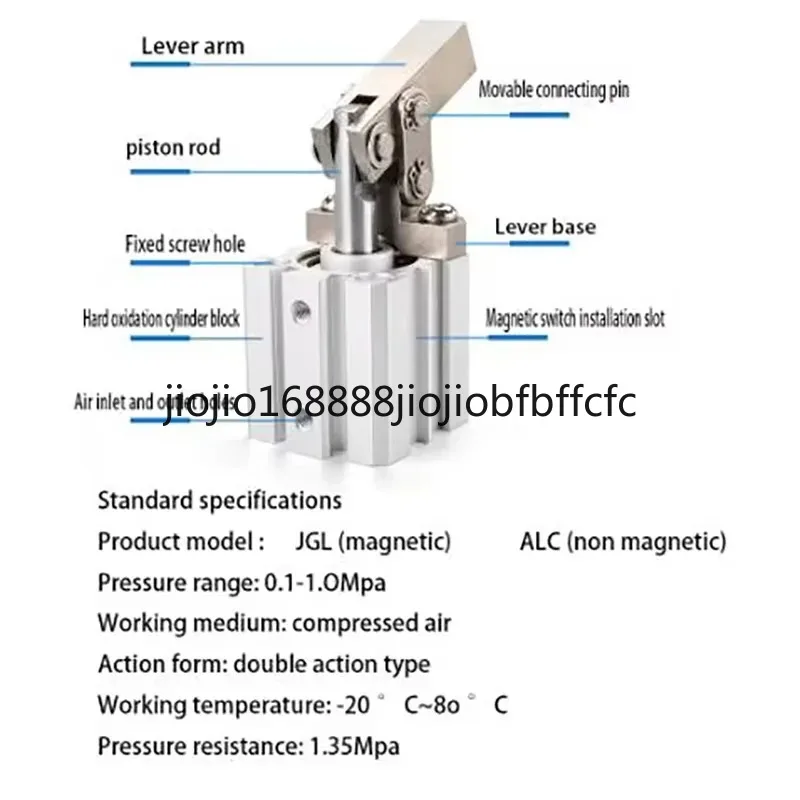 Suitable for Leverage cylinder clamping JGL/ALC-25 32 40 fixture, downward pressure, rocker arm, small pneumatic mold