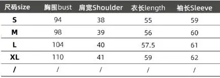 秋らしい無地のラウンドネックボタンアップショートジャケット、エレガントな社交界スタイルと小さな香りの漂う気質を備えたショートジャケット