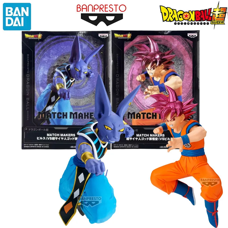 Bandai Genuine Banpresto MATCH MAKERS Dragon Ball Super Anime Character Son Goku Beerus Kids Gift Collection Action Toys Model