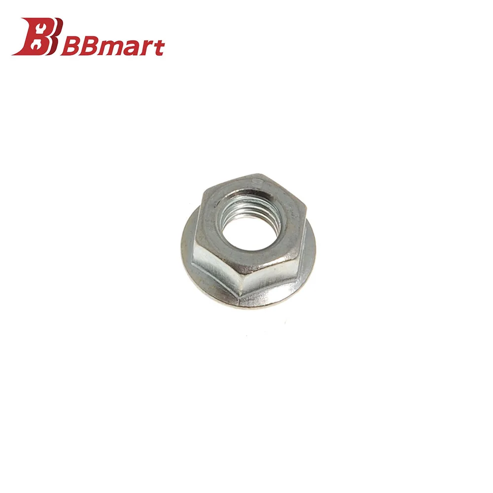 BBmart Original Parts 1 pcs Hood Latch Striker Plate Nut For Land Rover Defender Discovery Sport Range Rover Evoque OE FY108046