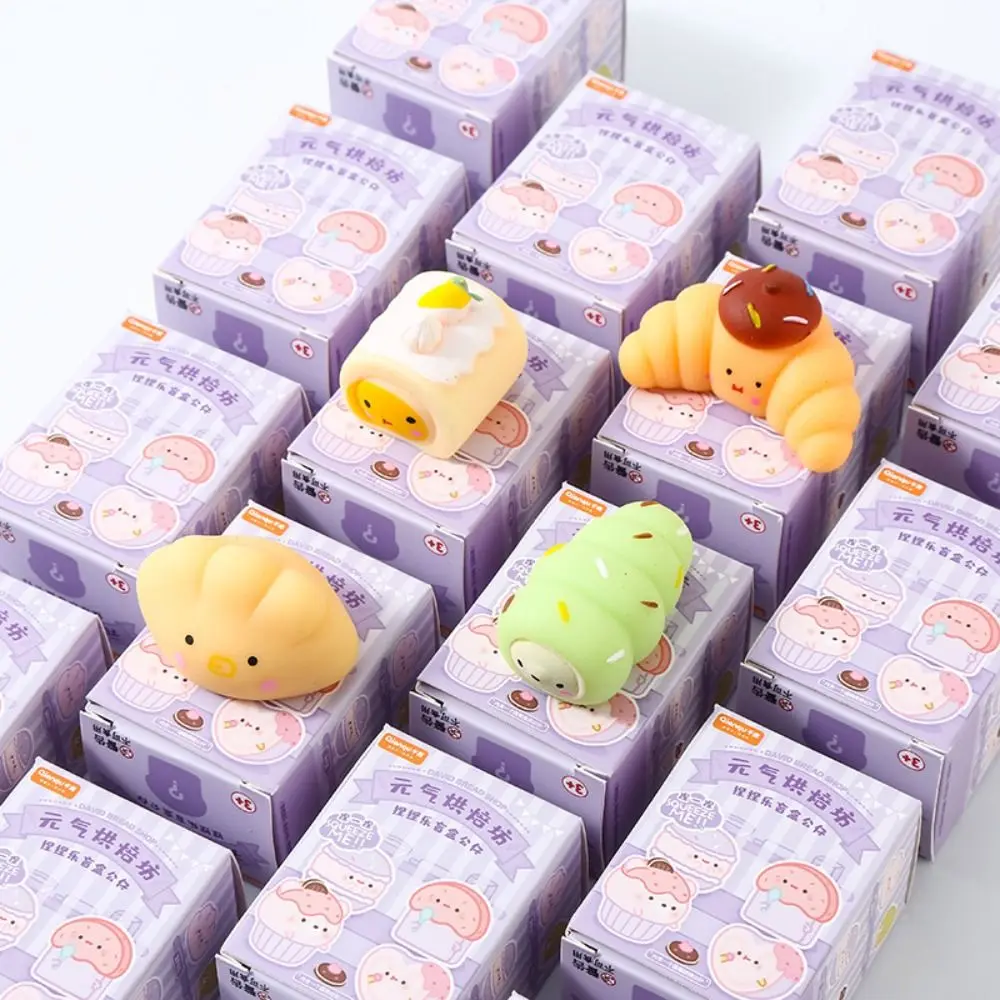 1Pcs Soft Baking Blind Box Surprise Kawaii Squeeze Dessert Toys Croissant Style Random Independent Packaging Blind Box Child