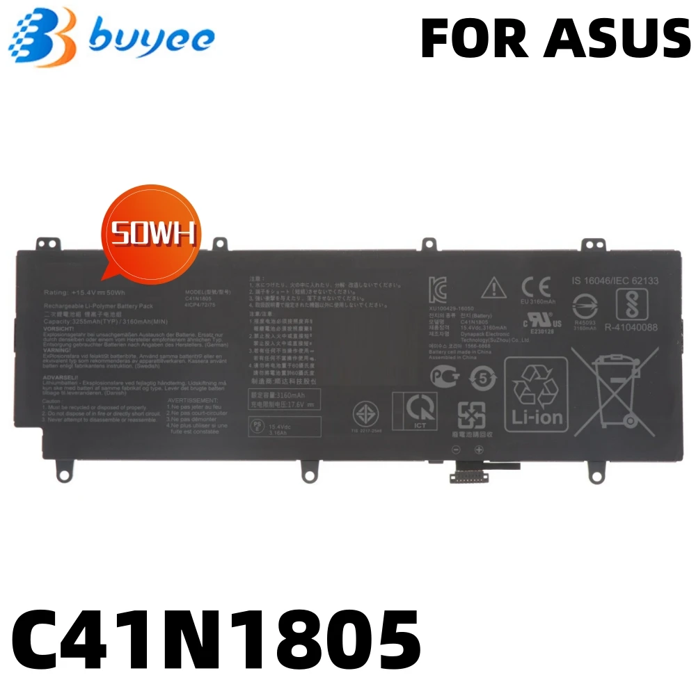 C41N1805 15.4V 50Wh 3255mAh Replacement Laptop Battery Compatible For Asus ROG Zephyrus S GX531 GX531GS GX531GX GX531GM Series