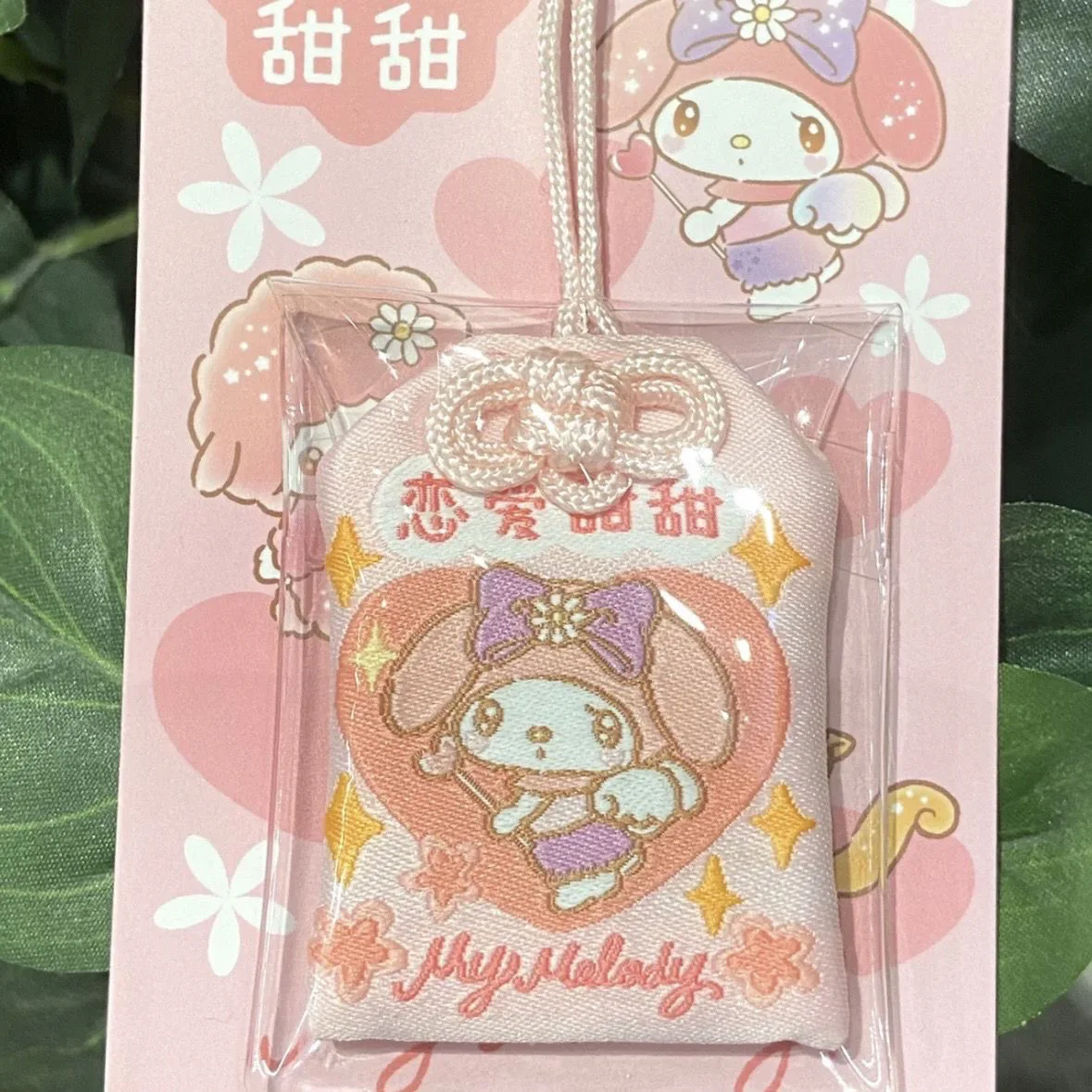 Kawaii Sanrio Omamori Pendant Key Chain Cute Hello Kitty Melody Cinnamoroll Kuromi Cartoon Good Luck Pendant Creative Girl Gifts