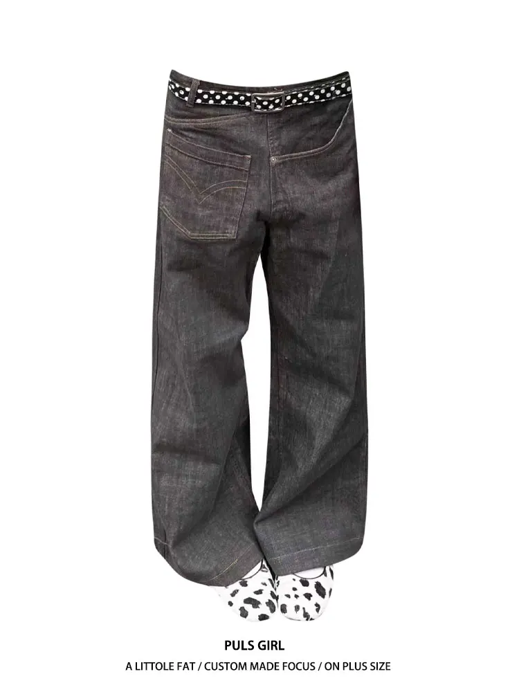 

Large Size American Street Style Distressed Wide Leg Jeans Women's High Waist Asymmetric Loose Fit Casual Trousers