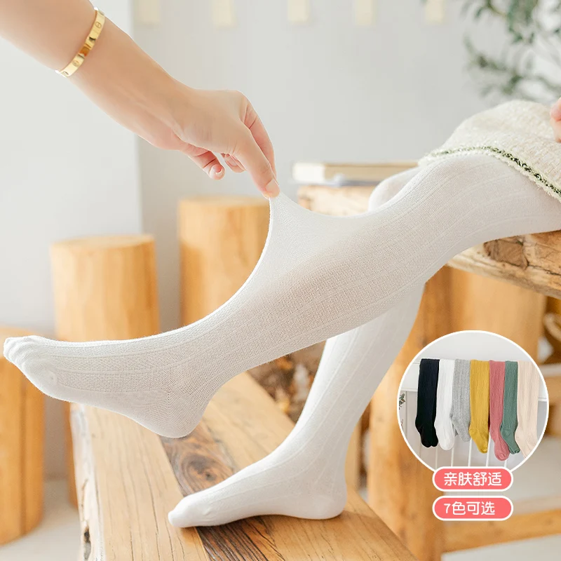 

stripe multicolor baby child breathable pantyhose Twist kids Warmer Tights Princess Girls spring autumn cotton vertical leggings