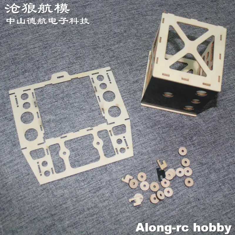 1Set Pp 3D Plane Mo…