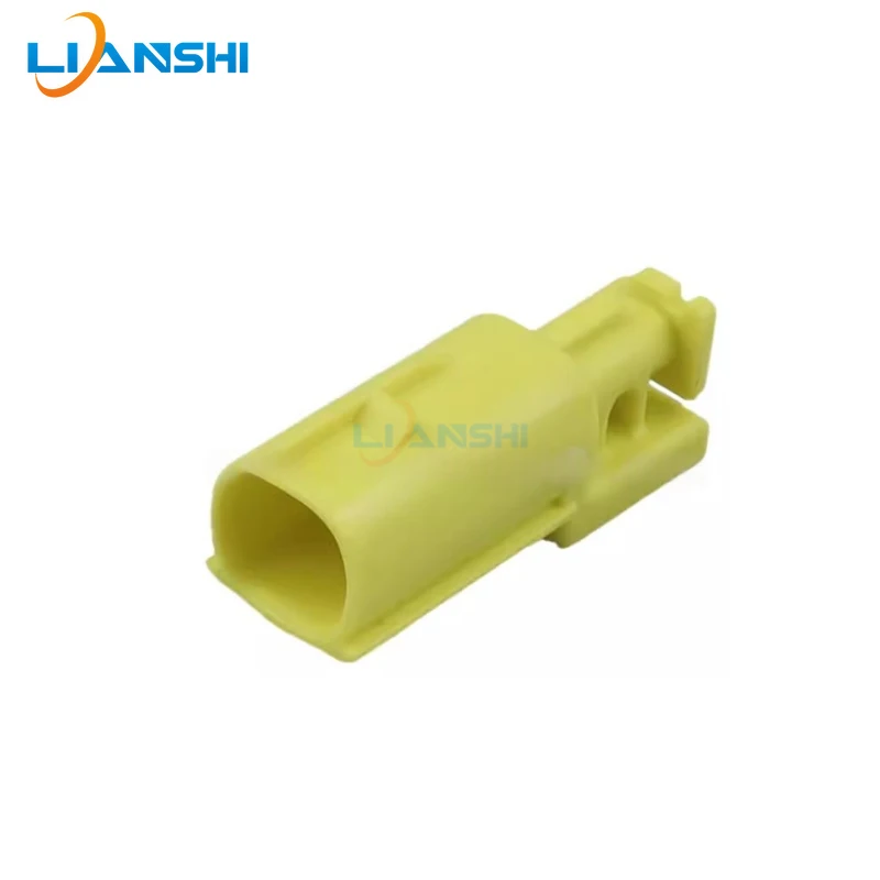7C82-0651-70 2Pin Male Yellow Waterproof Connector For Toyota Honda VW Pressure Temperature Sensor Wiring Harness Plug