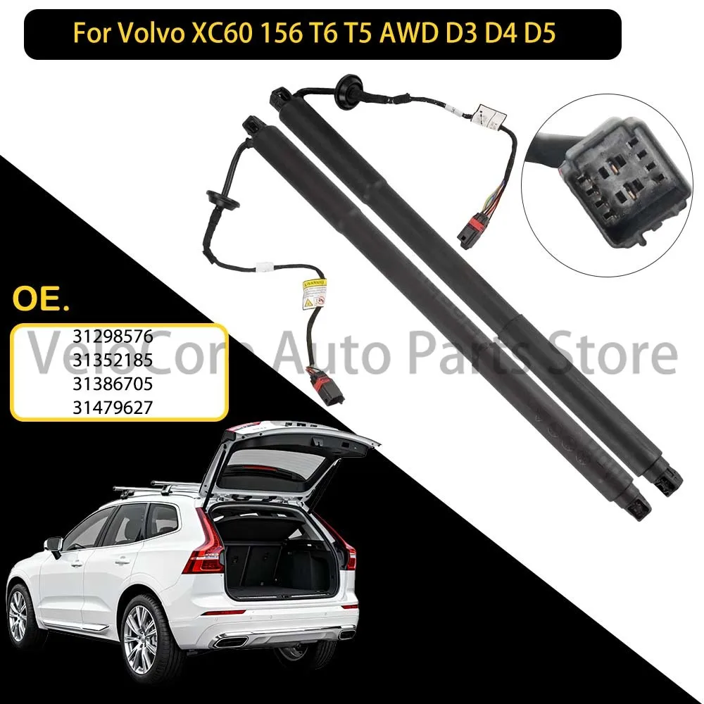 31386705 31386706 para Volvo XC60 156 T6 T5 AWD D3 D4 D5 soporte de elevación de escotilla eléctrica trasera resorte de Gas tapa de maletero puntal
