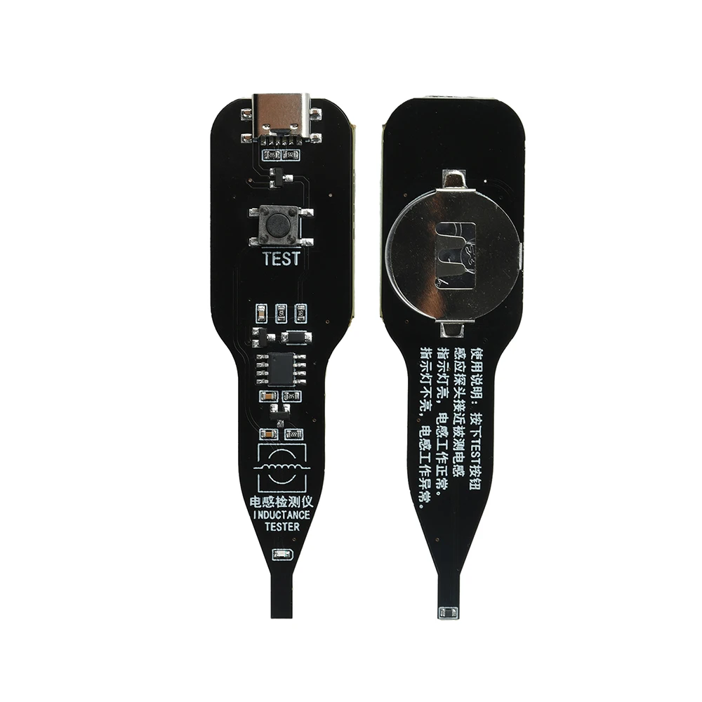 Upgrade Inductor Detector Tool Motherboard Coil Tester for phone motherboard Repair  Quick Check tools Type C/Button battery