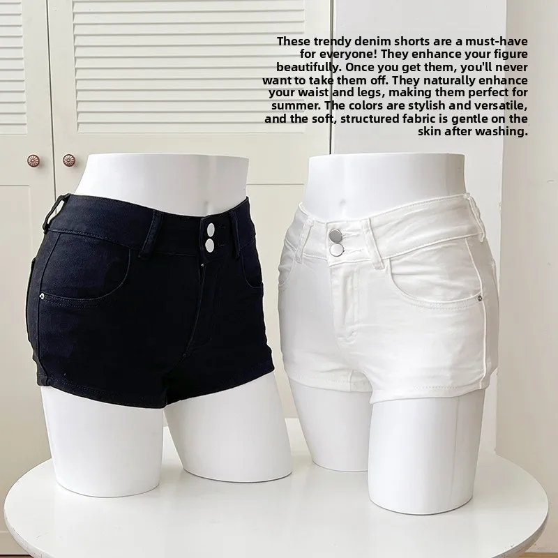 Fashionable Chic Denim Shorts Comfortable Trendy New Arrival Enhanced Hip Waist Slimming Women's Cotton  Color Shorts